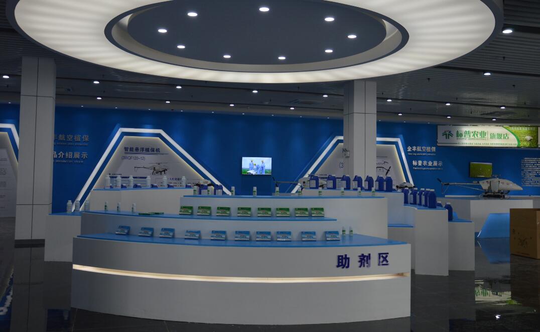 安徽全豐、標普農業(yè)、農用無人機、植保無人機