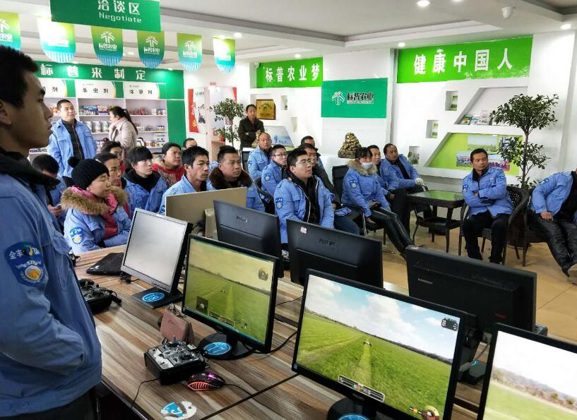 全豐航空，標普農(nóng)業(yè)，農(nóng)用植保無人機