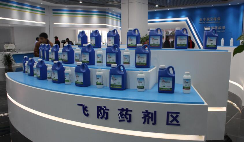 全豐航空，植保無人機(jī)，飛防專用藥劑