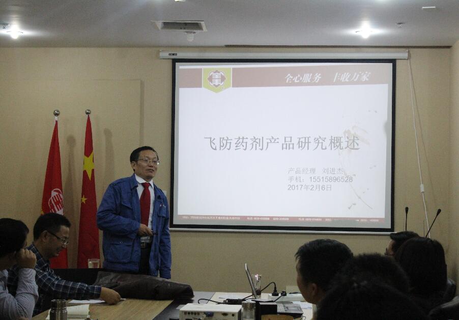 全豐航空，標(biāo)普農(nóng)業(yè)、植保無(wú)人機(jī)、農(nóng)用無(wú)人機(jī)