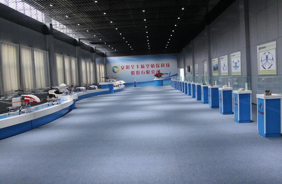 全豐航空，標(biāo)普農(nóng)業(yè)、植保無人機(jī)、農(nóng)用無人機(jī)