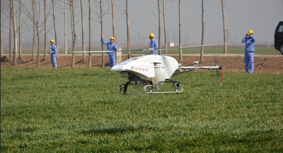 農(nóng)用植保無人機(jī)、全豐航空、打藥飛機(jī)
