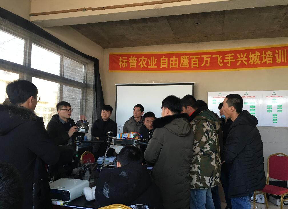 全豐航空，標普農(nóng)業(yè)，植保無人機、農(nóng)用無人機，打藥飛機