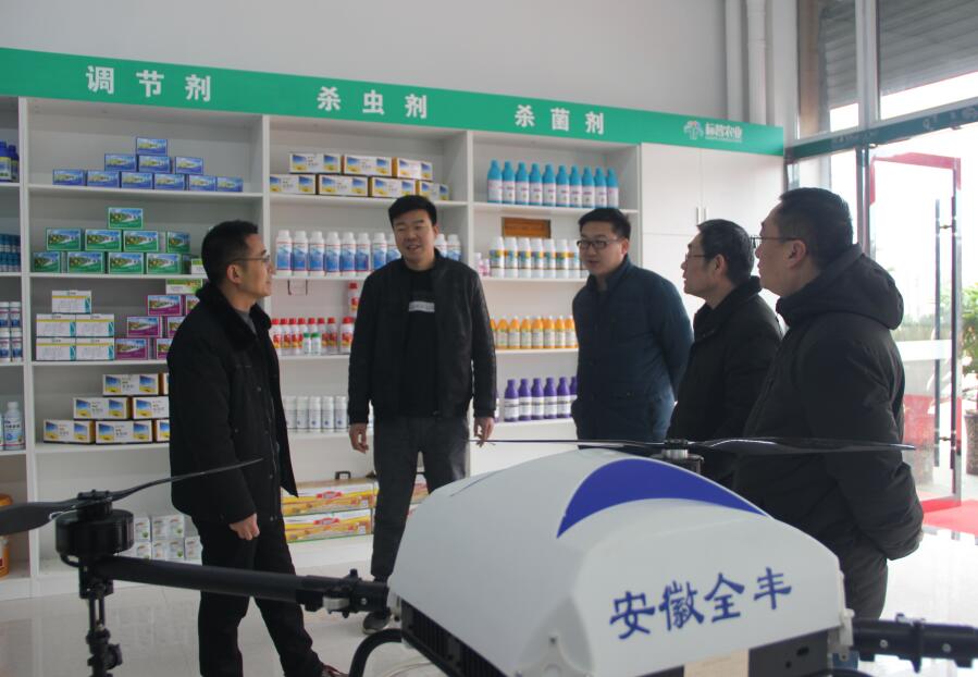 全豐航空，標(biāo)普農(nóng)業(yè)，植保無人機，農(nóng)用無人機，打藥飛機