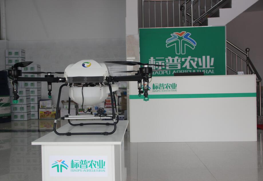 全豐航空，標(biāo)普農(nóng)業(yè)，植保無人機，農(nóng)用無人機，打藥飛機