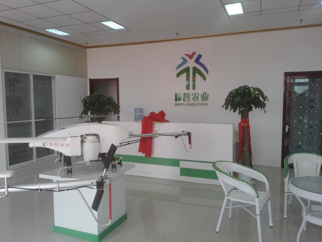 全豐航空，標(biāo)普農(nóng)業(yè)，植保無人機(jī)，農(nóng)用無人機(jī)，打藥飛機(jī)