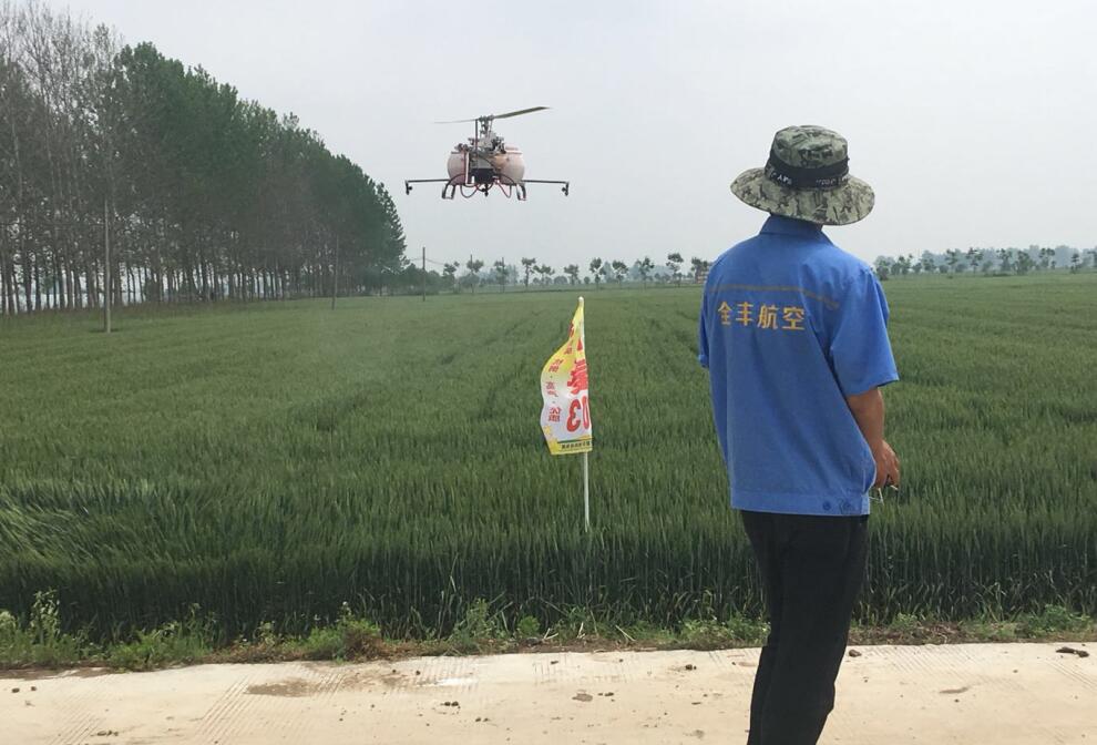 植保飛防服務(wù)，全豐航空，標(biāo)普農(nóng)業(yè)