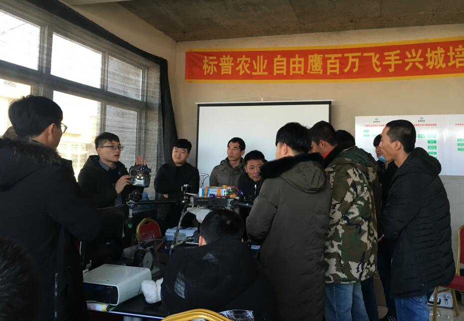 全豐航空，標普農(nóng)業(yè)，飛防服務，飛手培訓